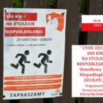 Bieg Niepodległości_100 KM NA STULECIE NIEPODLEGŁOŚCI