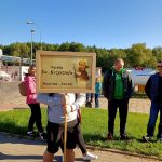 37 Piesza Pielgrzymka Rodzin do Sanktuarium MB Pocieszenia w Krypnie
