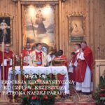 Msza św. z procesją eucharystyczną ku czci Św. Krzysztofa – patrona naszej parafii